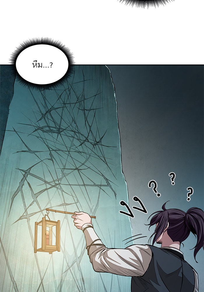 page7