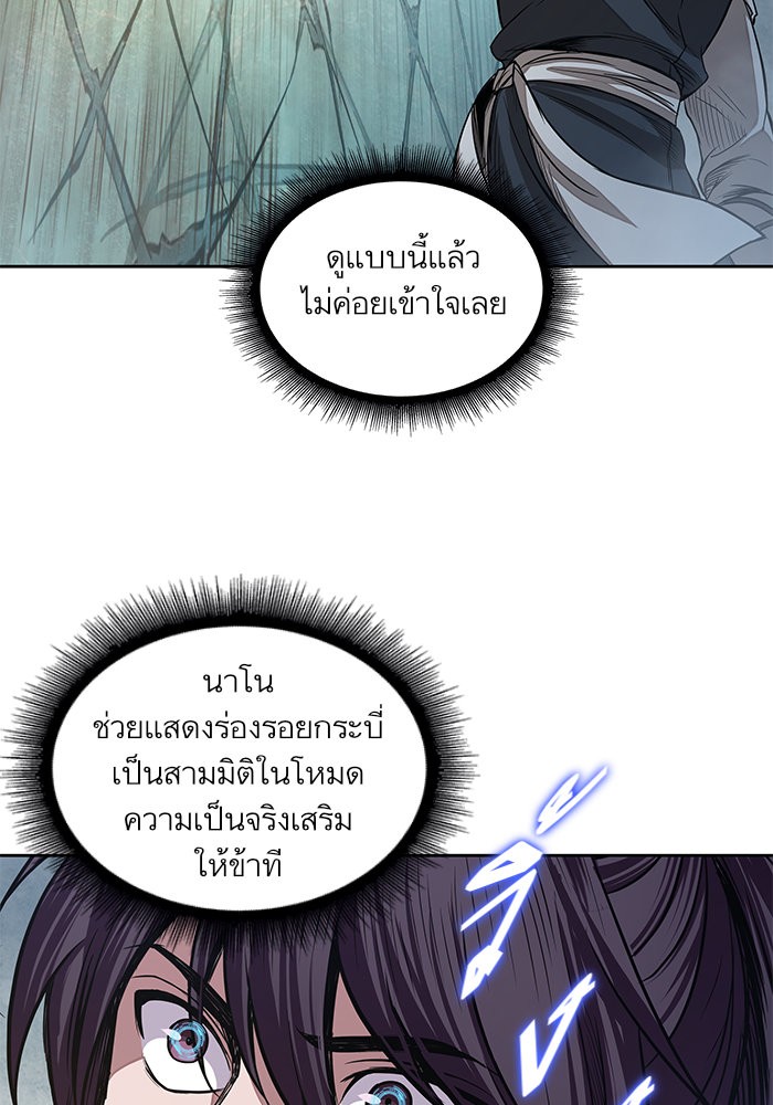 page7