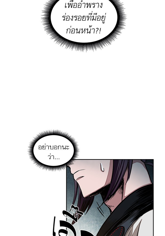 page7