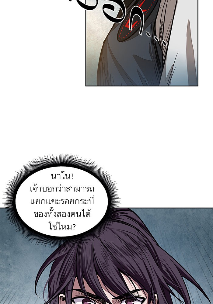 page7