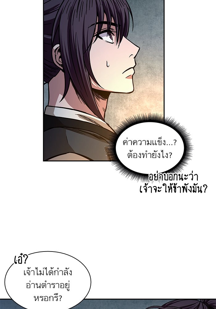 page7