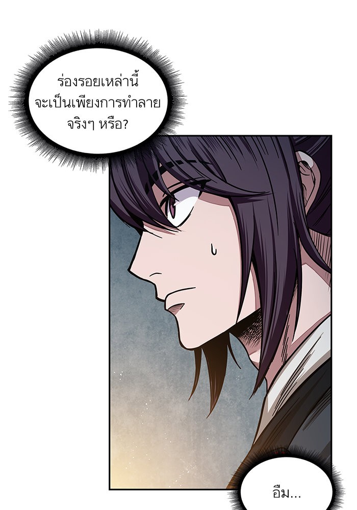 page7