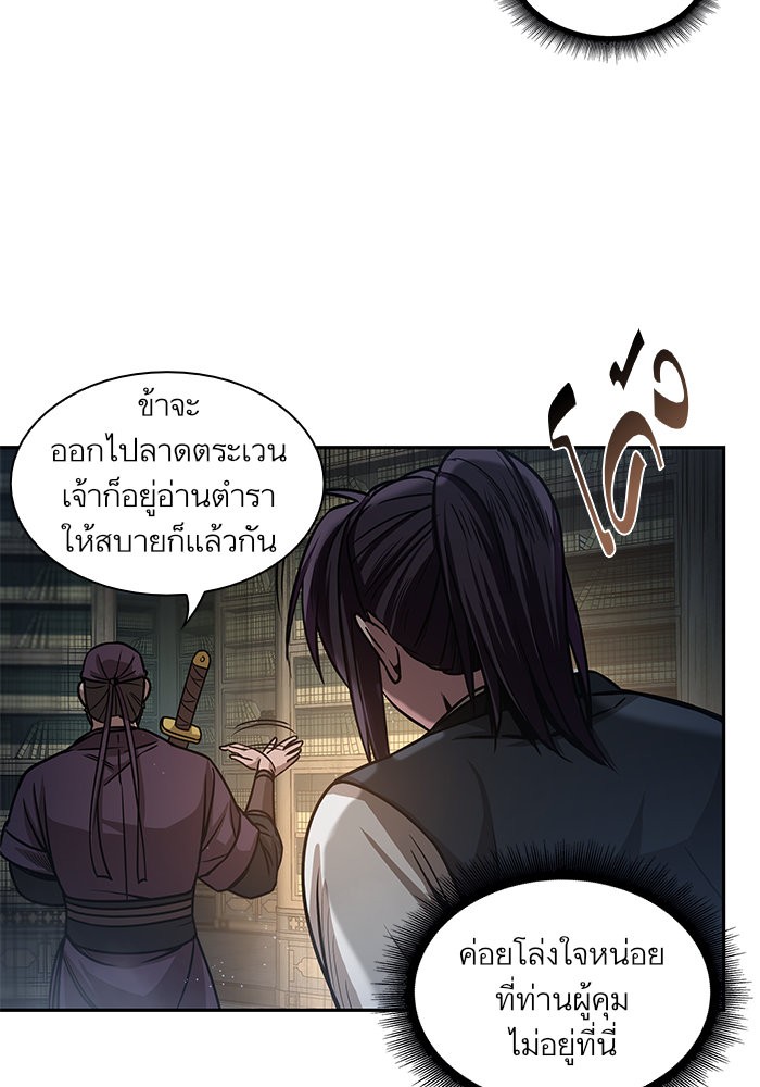 page7
