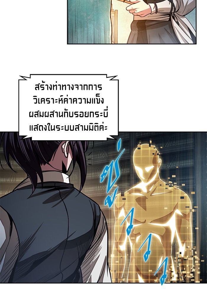 page7