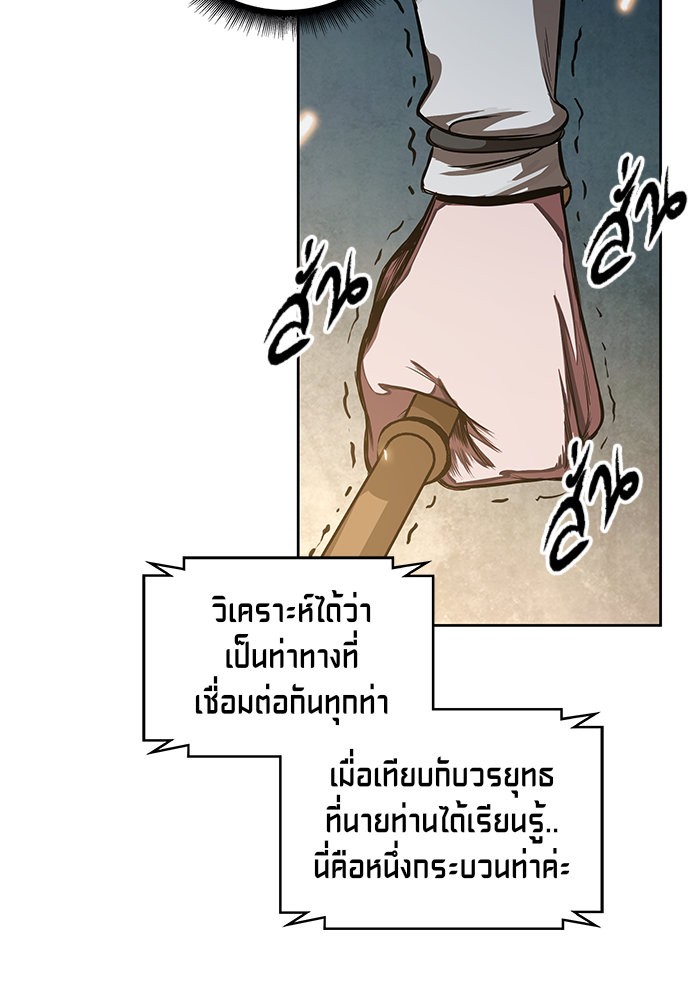 page7