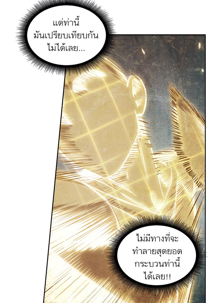page7