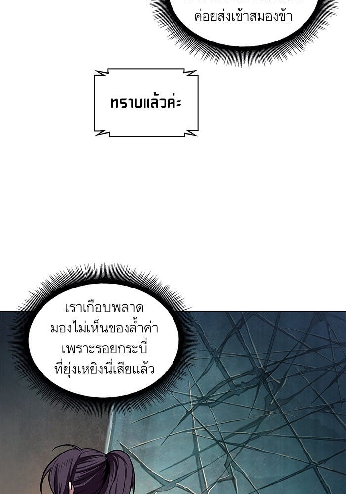 page7