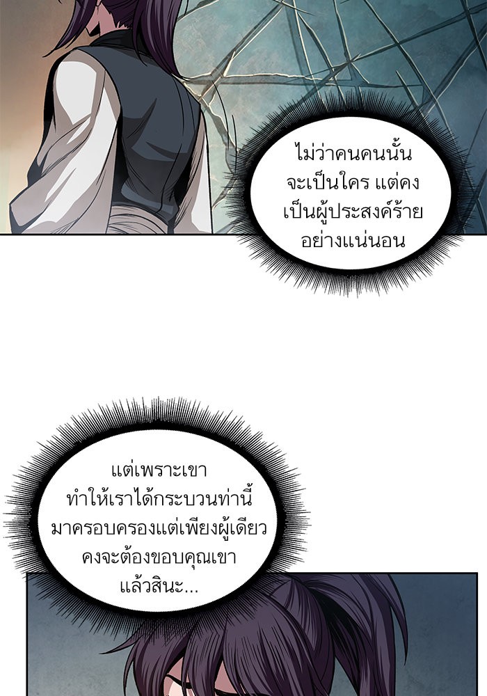page7