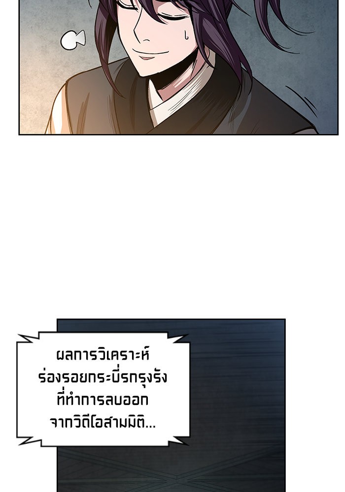 page7