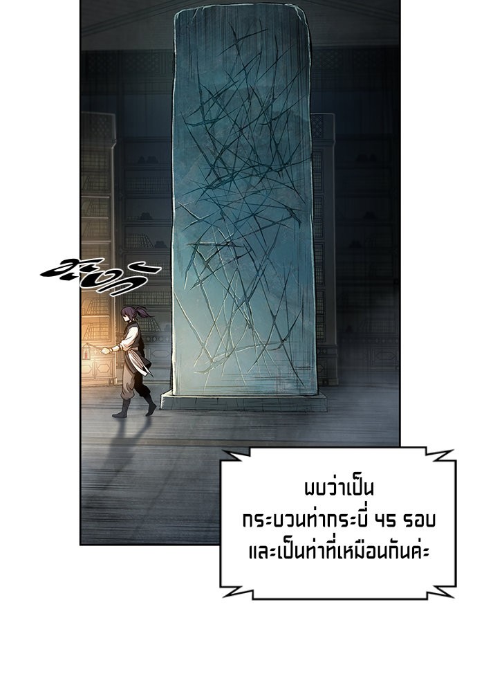 page7