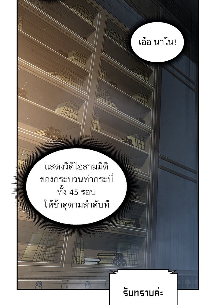 page7