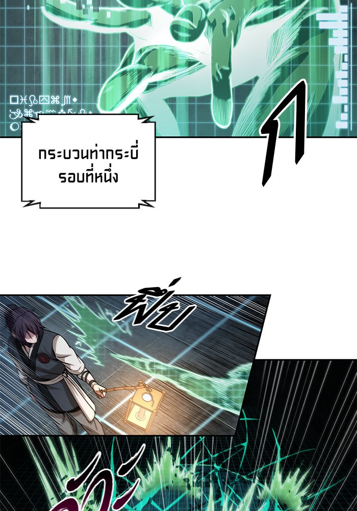 page7