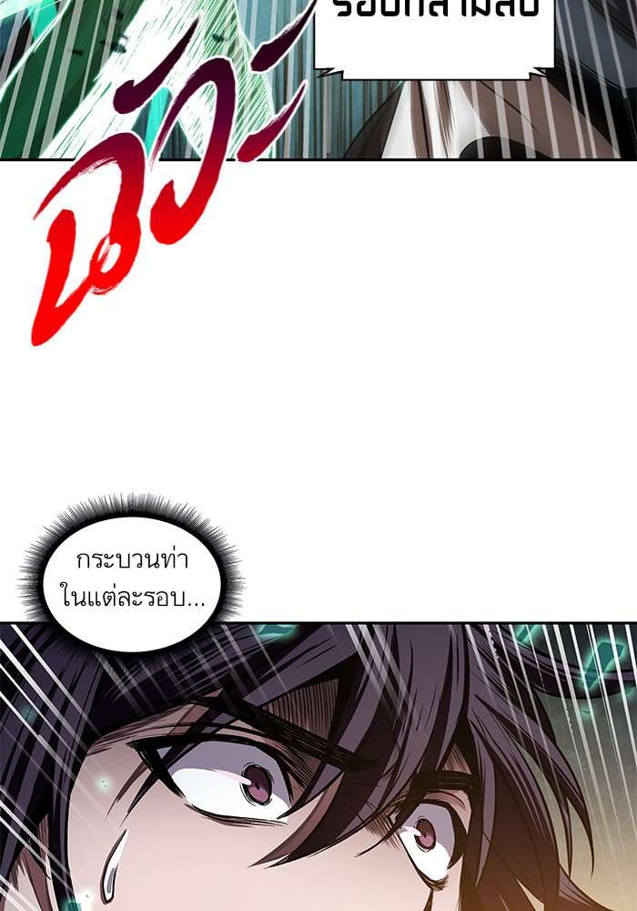 page7