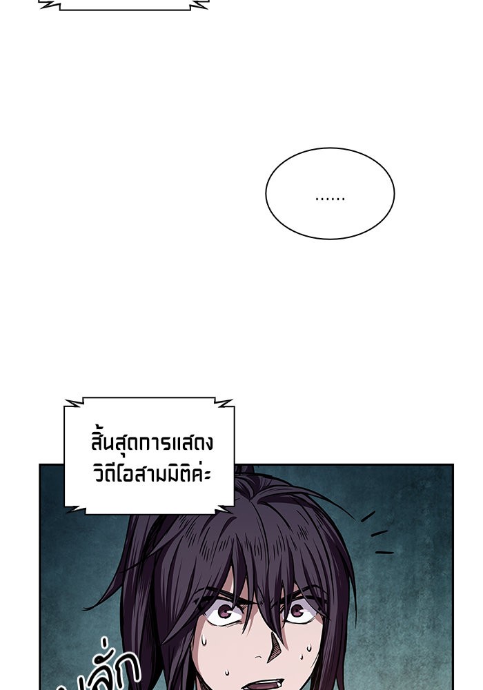 page7