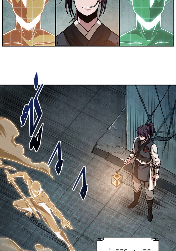 page7