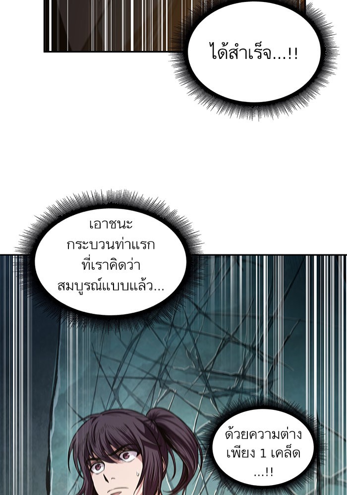 page7