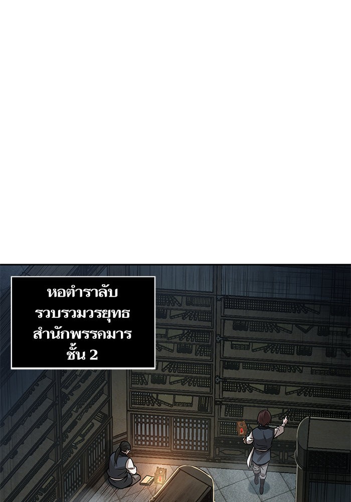 page7