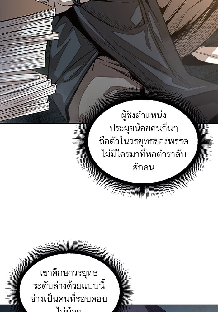 page7