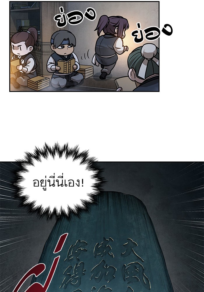 page7