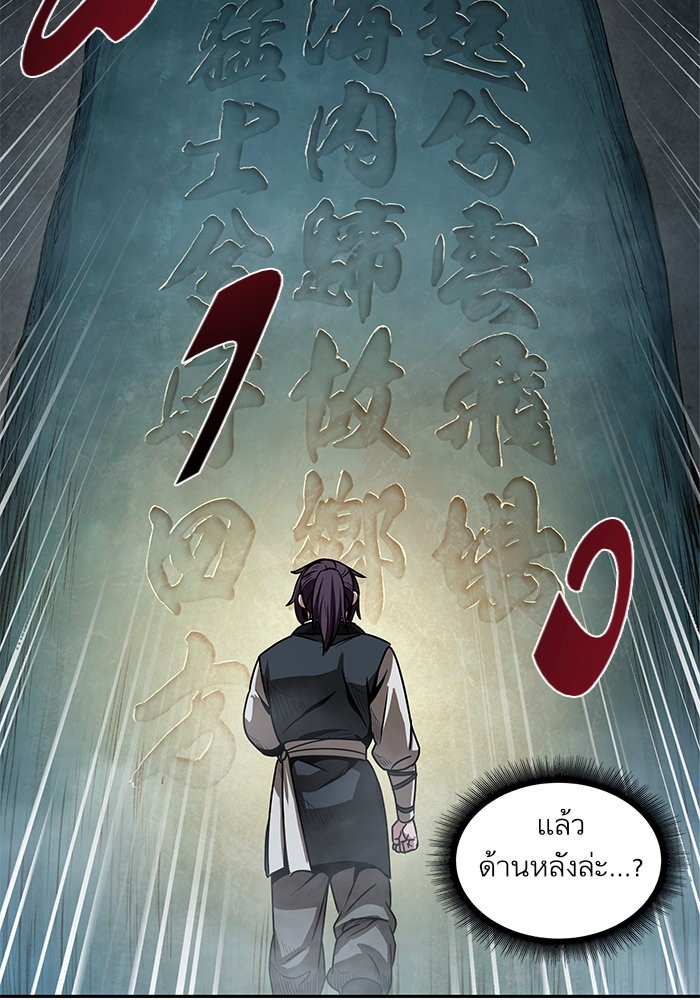 page7
