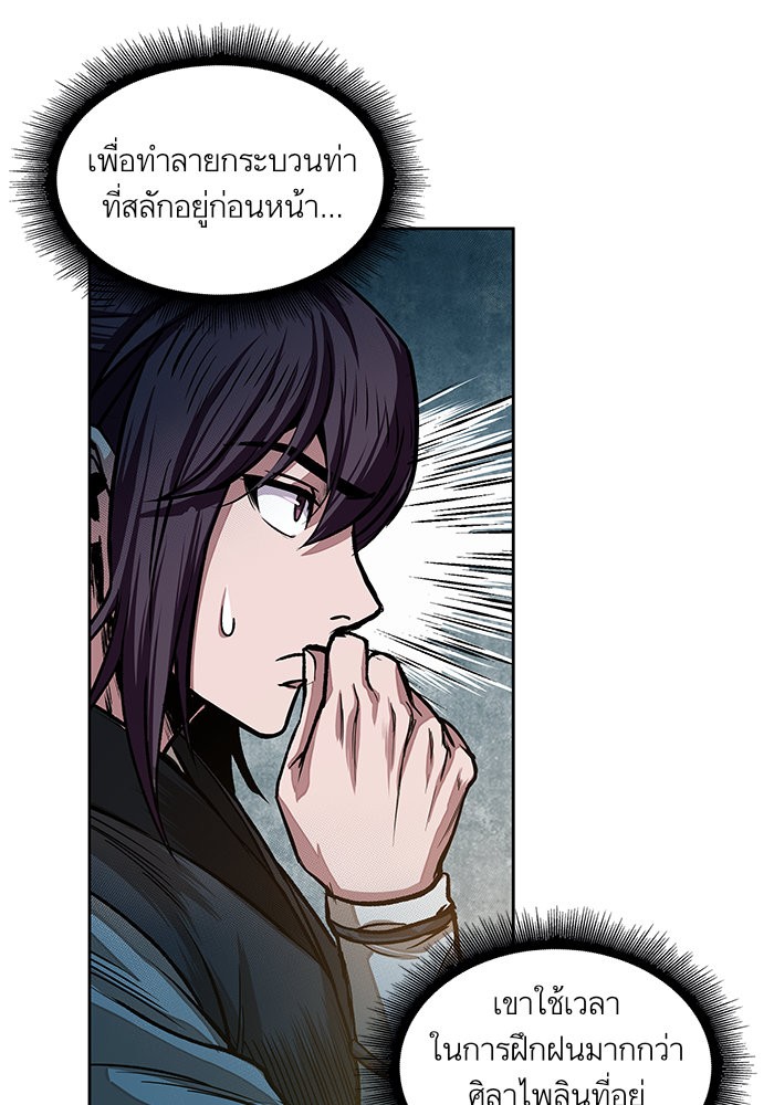 page7