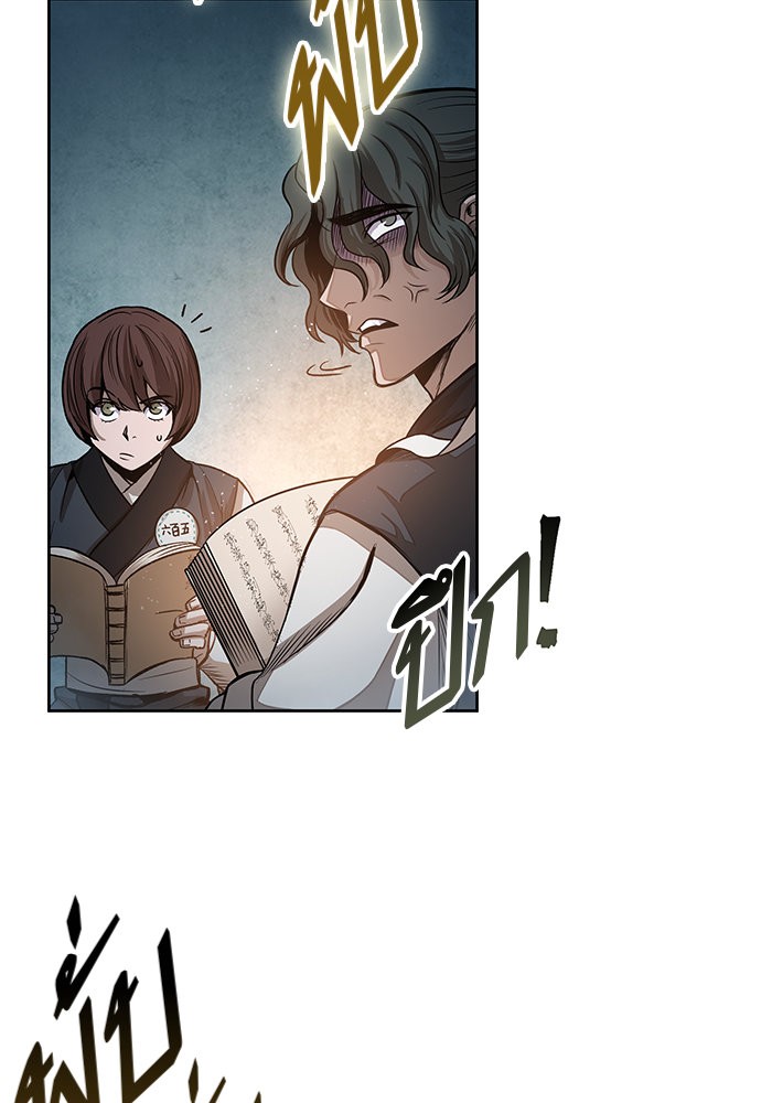page7