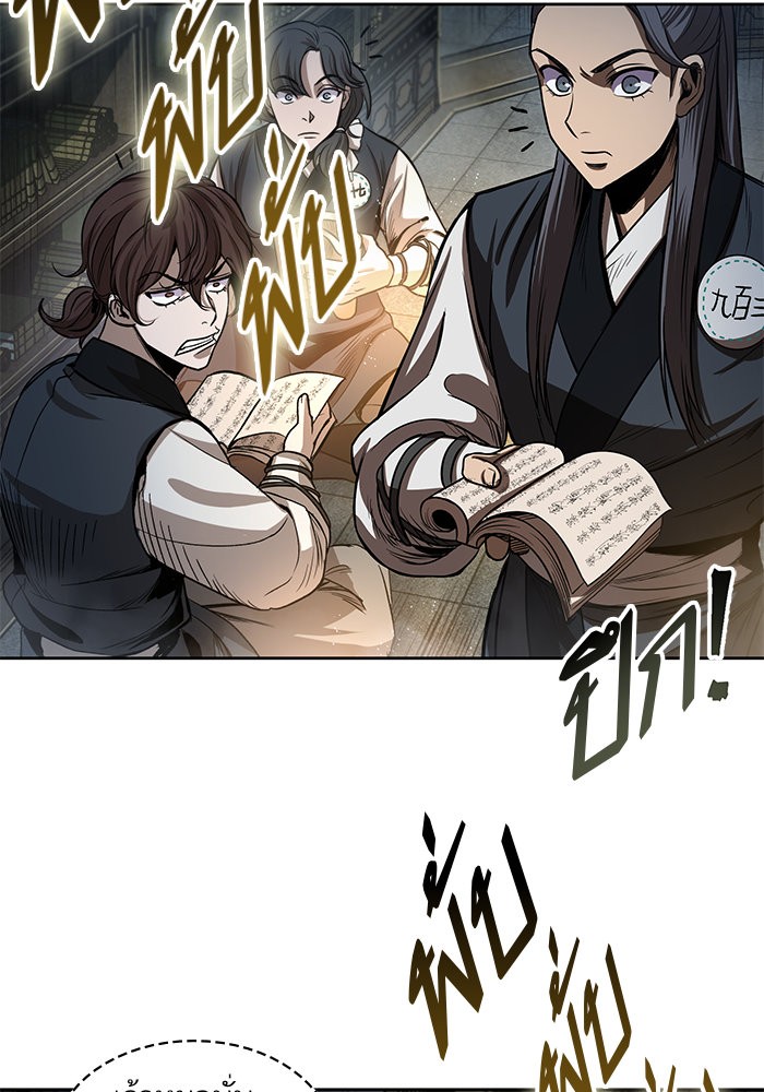 page7