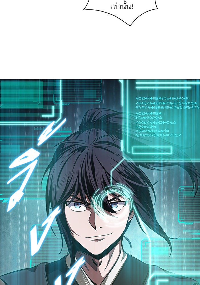 page7