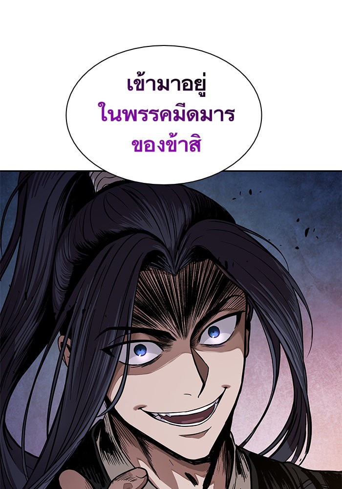 page7