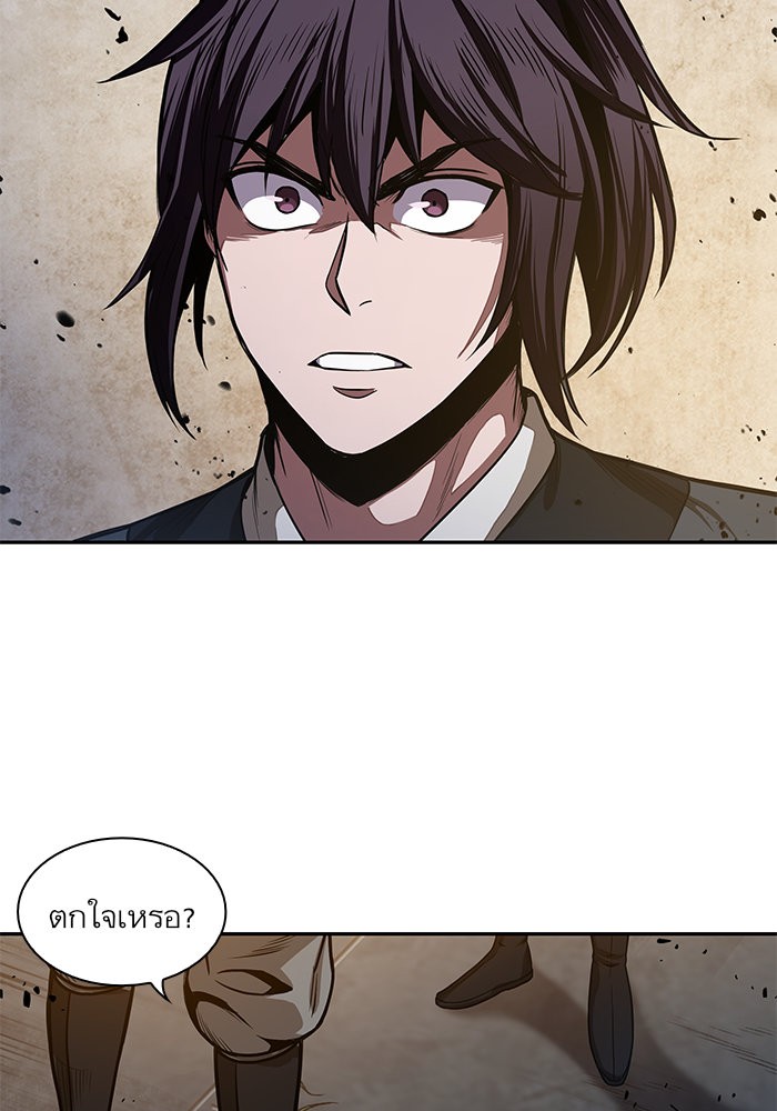 page7