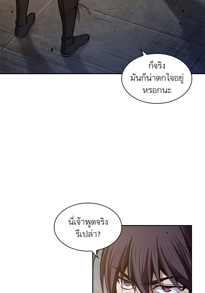 page7