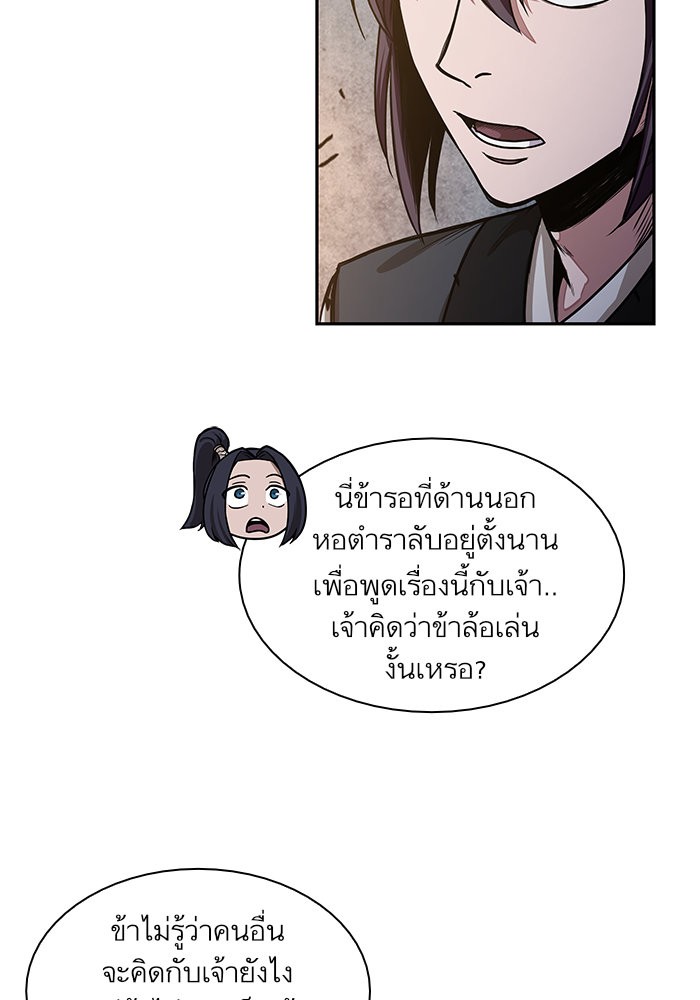 page7