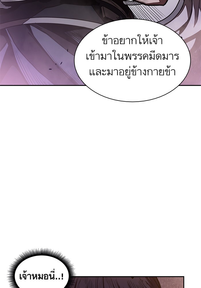 page7