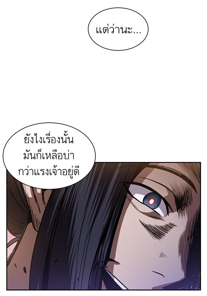 page7