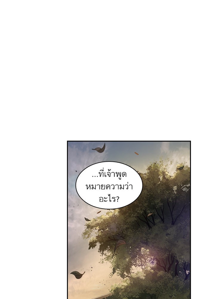 page7