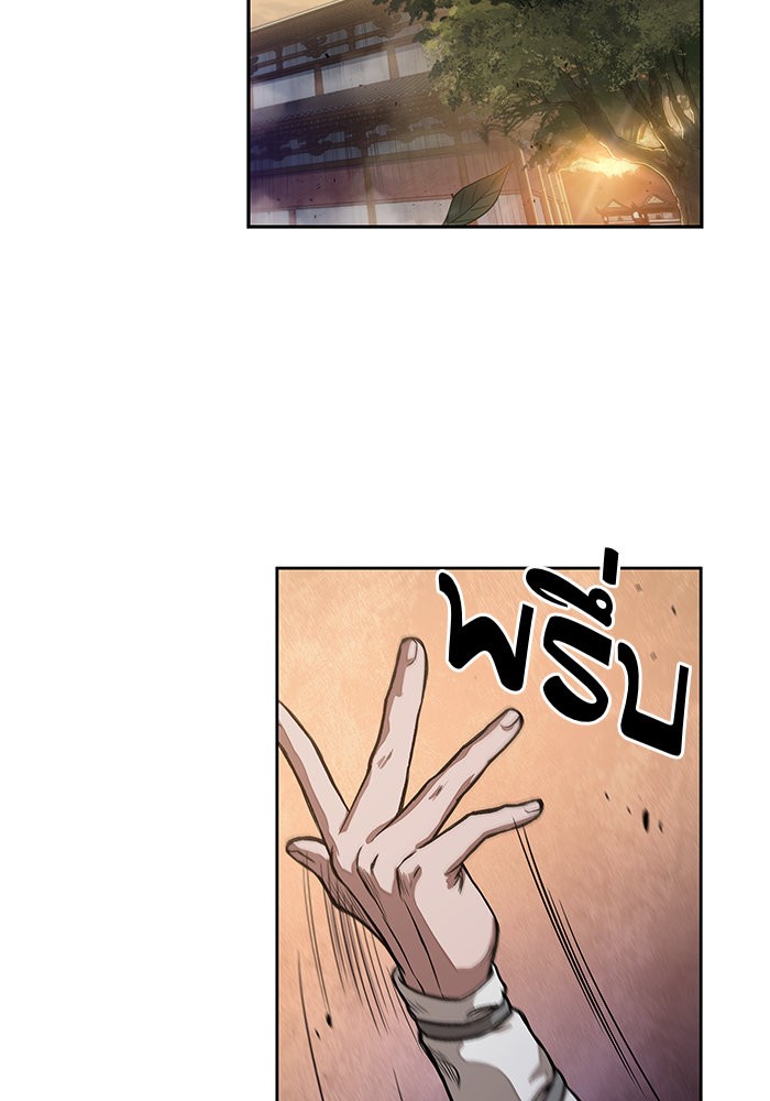 page7