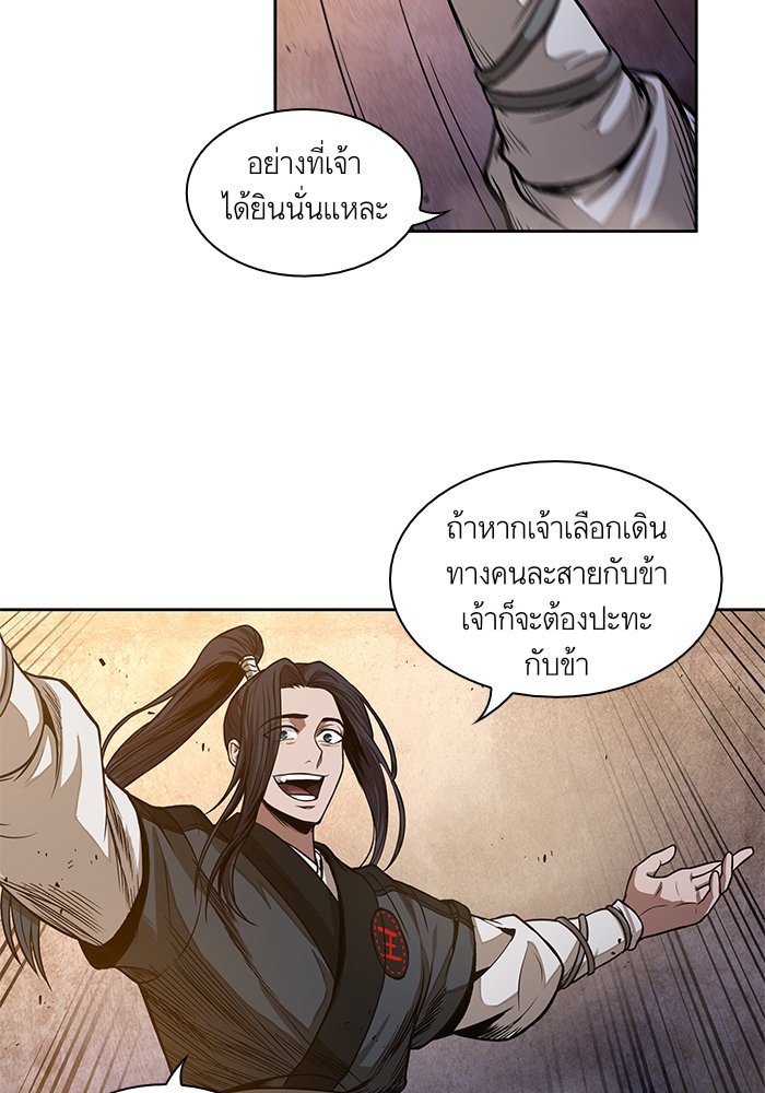 page7