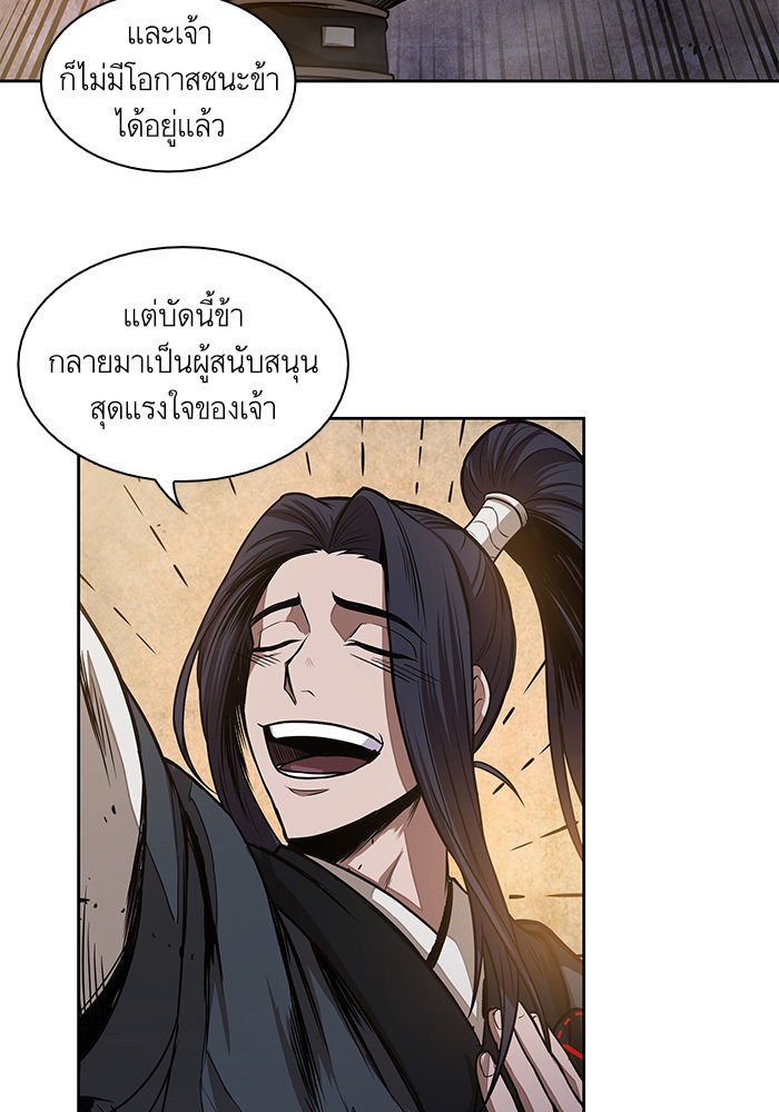 page7