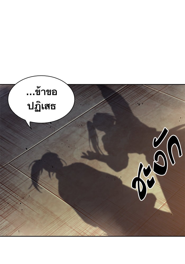 page7