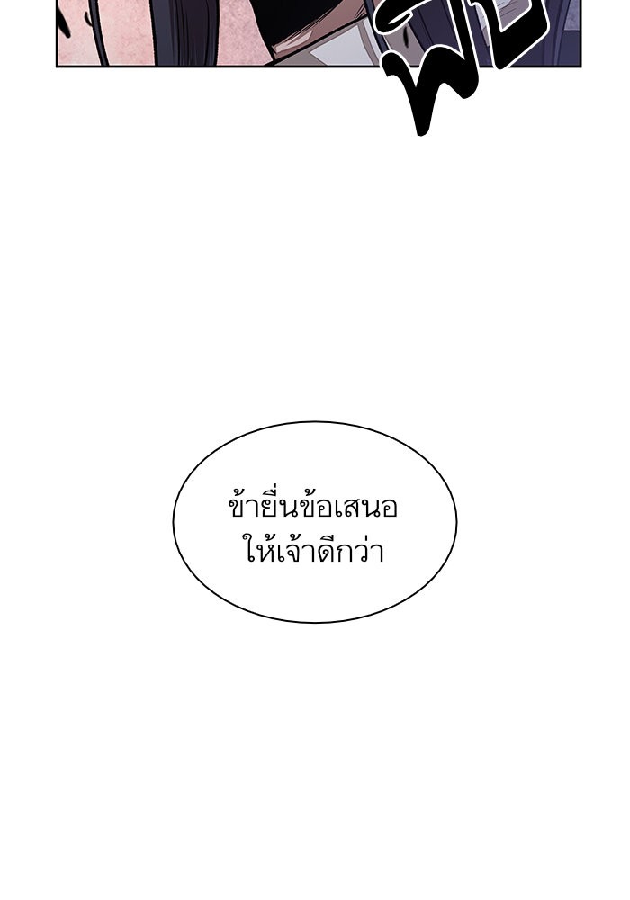 page7