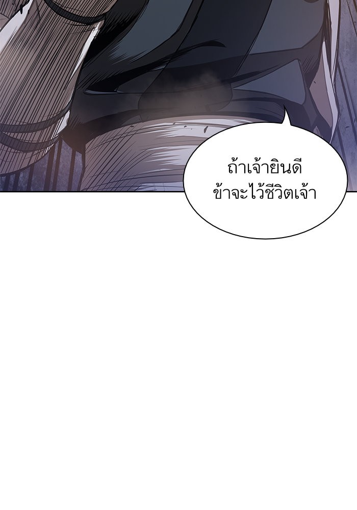 page7