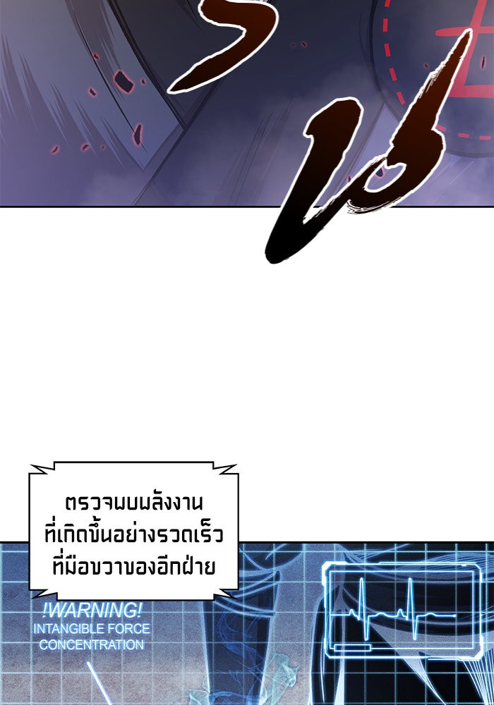 page7