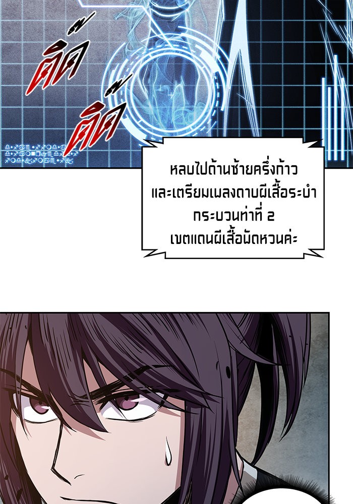 page7