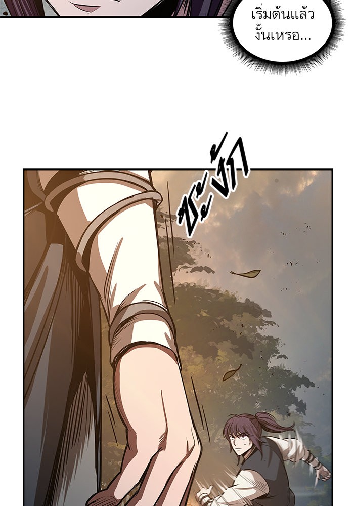 page7
