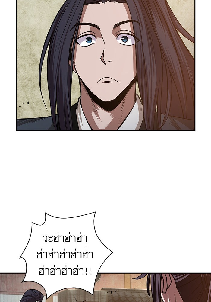 page7