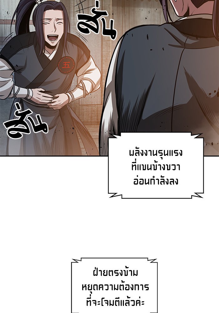page7