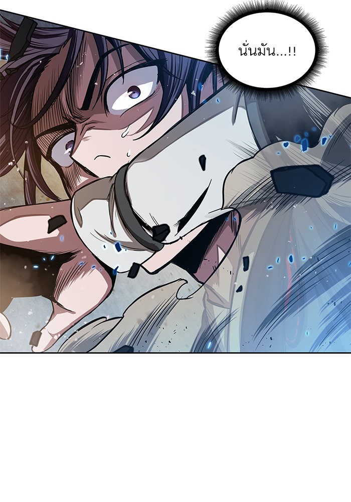 page7