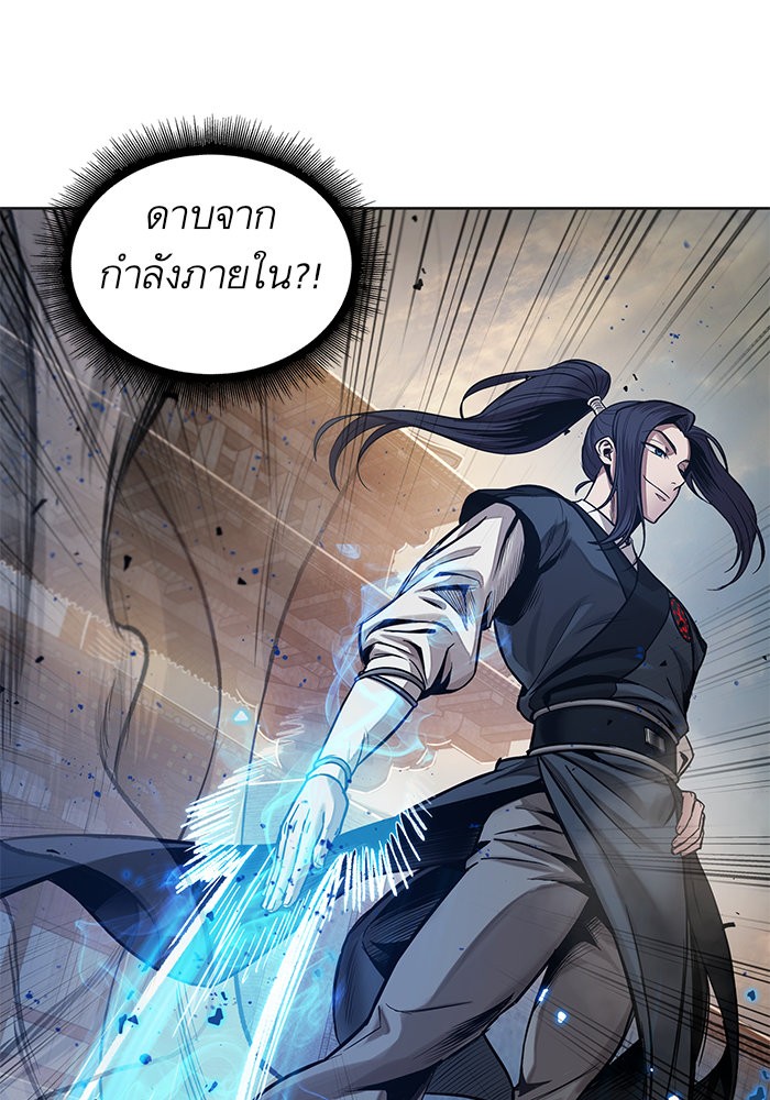 page7