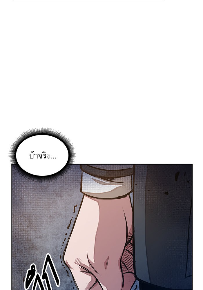 page7