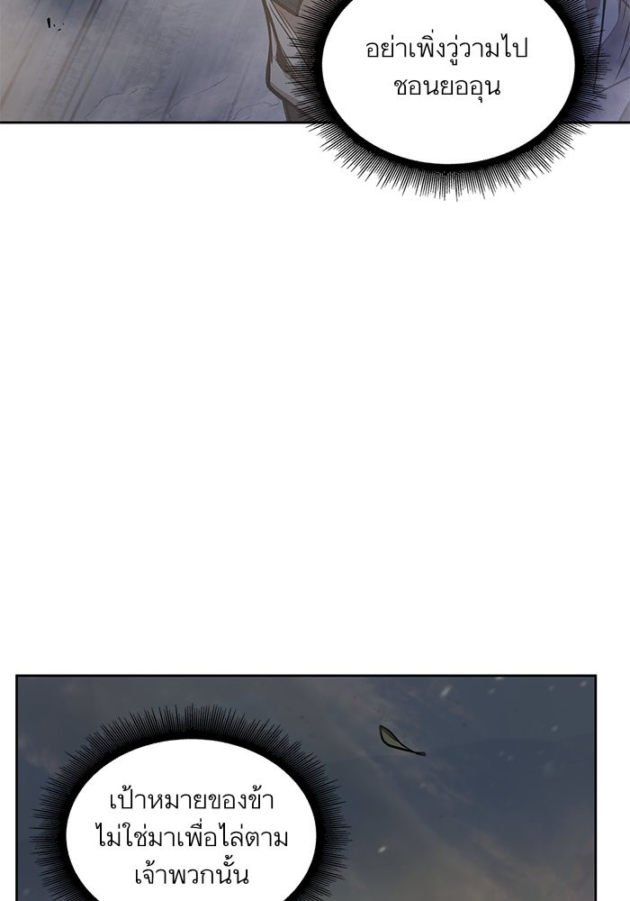 page7